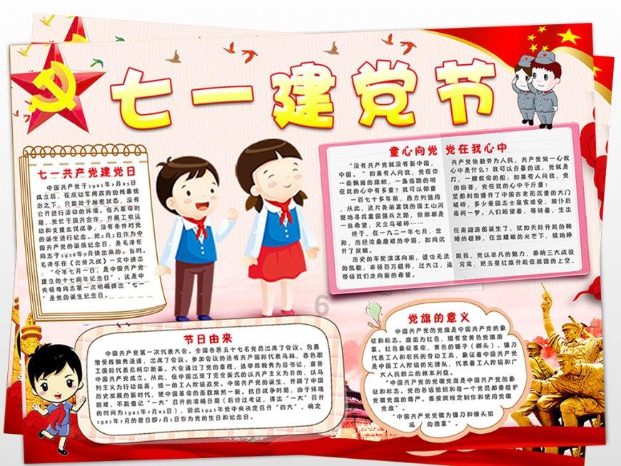 汇聚智慧,畅享交流——餐具无菌饮食才健康,餐具消毒方法你知道哪些?问答交流平台